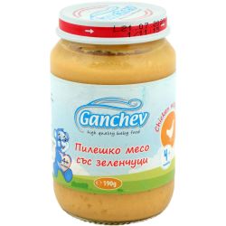 Ганчев пюре пилешко със зеленчуци, 4+ месеца (190 г)