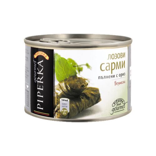 Piperka лозови сарми (400 г)