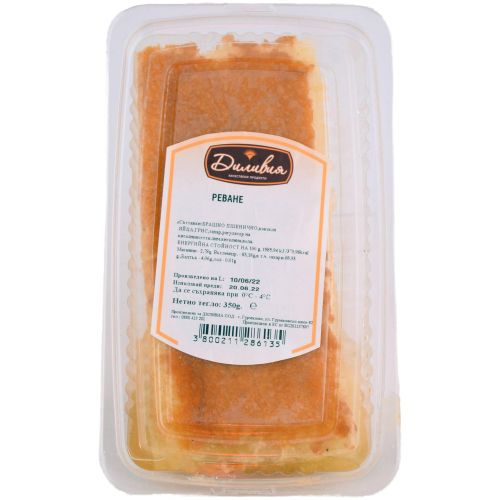 Диливия реване (350 г)