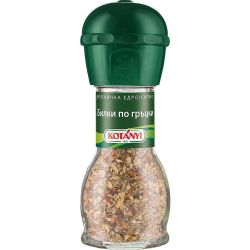Kotanyi мелничка билки по гръцки (40 г)