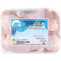 Nanuk прясно пилешко долно бутче, подбедрица, малка разфасовка, на килограм (1 кг)