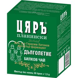 Цяръ чай планинско дълголетие 30 бр. х 1.5 г (45 г)