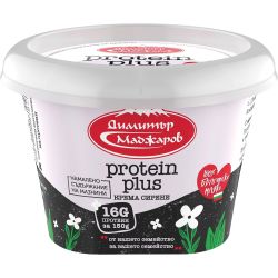 Маджаров крем сирене протеин плюс (150 г)