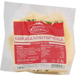 Маджаров кашкавалени парченца (500 г)