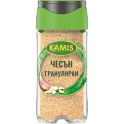 Kamis чесън гранулиран, бурканче (55 г)