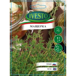 Ивесто семена мащерка, 1252 (1 бр.)