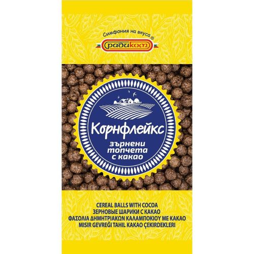 Радиком шоколадови топчета (150 г)