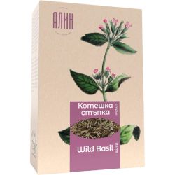 Алин котешка стъпка стрък, сушени билки за чай (50 г)