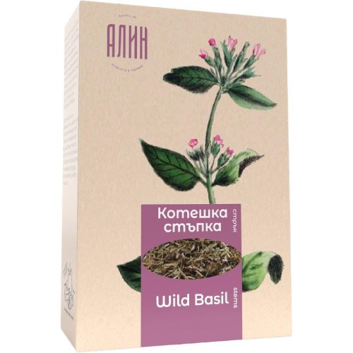 Алин котешка стъпка стрък, сушени билки за чай (50 г)