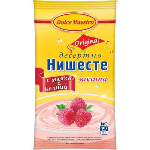 Dolce Maestro нишесте малина с мляко и калций (70 г)