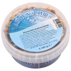 Ариел Фиш маринована копърка (180 г)