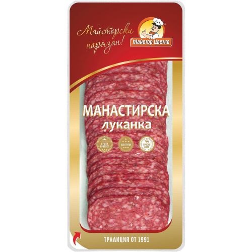 Майстор Цветко луканка манастирска, слайс (100 г)