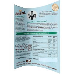 Delishu деликатес от заквасено кашу с манатарки и мащерка (100 г)