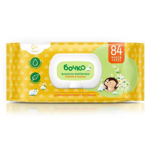 Бочко бебешки влажни кърпички памук и лайка (84 бр.)