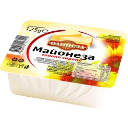 Олинеза майoнеза с топено сирене (125 г)