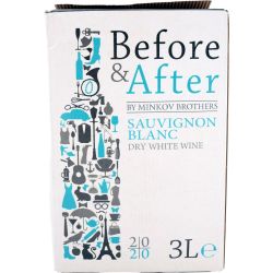 Before and After бяло вино совиньон блан (3 л)