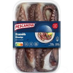 Pescanova замразени пипала от октопод (600 г)