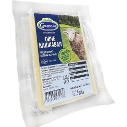 Сакарела кашкавал от овче мляко (200 г)