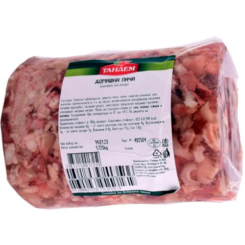 Тандем домашна пача, на килограм (1 кг)