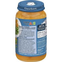 Gerber Junior пюре фрикасе с пилешко, от 12-ия месец, бурканче (250 г)