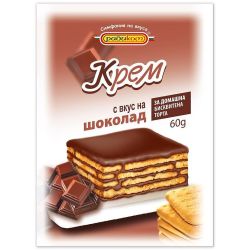 Радиком крем с вкус на шоколад за домашна бисквитена торта (60 г)