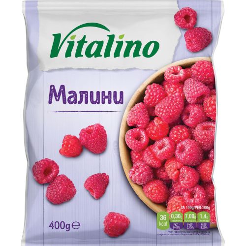 Vitalino бързо замразени малини (400 г)