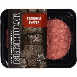 Въглищак телешки бургер (300 г)