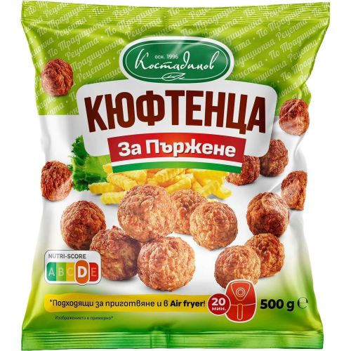 Сами-М замразени кюфтенца за пържене (500 г)