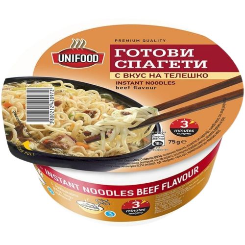 Unifood нудли в купа с вкус на телешко (75 г)