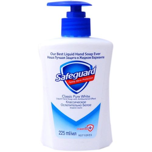 Safeguard Classic течен сапун (225 мл)