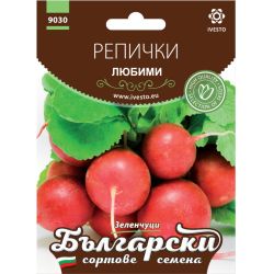 Ивесто семена репички любими, 9010 (1 бр.)
