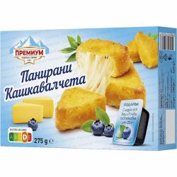 Сами-М замразени панирани кашкавалчета (250 г)