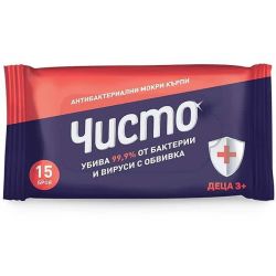 Чисто мокри кърпи за деца антибактериални (15 бр.)
