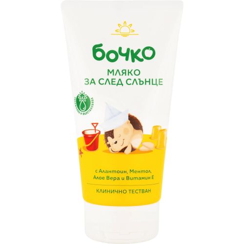 Бочко мляко за след слънце (150 мл)