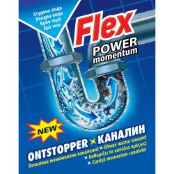 Flex Power каналин със студена вода (60 г)