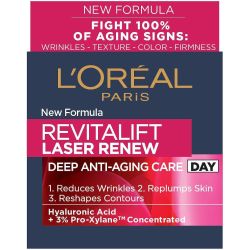 L'Oréal Revitalift Laser Renew дневен крем (50 мл)