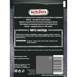 Kotanyi черен пипер, млян (17 г)