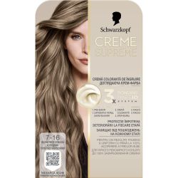 Creme Supreme боя за коса хладно пепеляво русо, 7-16 (1 бр.)
