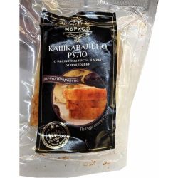 Марков кашкавалено руло с маслинова паста (200 г)