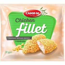 Сами-М замразени пилешки филета с корнфлейкс (280 г)
