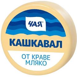 Чая кашкавал от краве мляко (300 г)