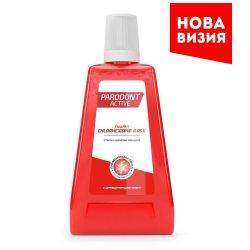 Astera Parodont Active вода за уста (500 мл)