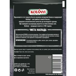 Kotanyi пипер меланж (16 г)