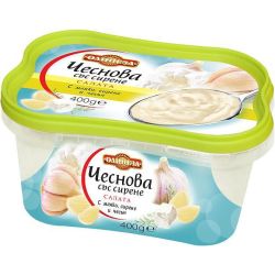 Олинеза чеснова салата със сирене (400 г)