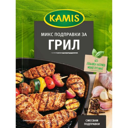 Kamis подправка микс за грил (20 г)