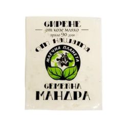 Млечна планета козе сирене (310 г)