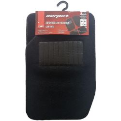 Care Carpet комплект универсални мокетни стелки (1 бр.)