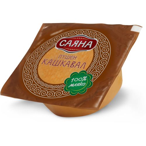Саяна пушен кашкавал (200 г)