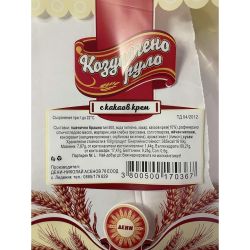 Дени козуначено руло с какаов крем (450 г)