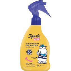 Здраве Бебе слънцезащитна емулсия за лице и тяло, SPF50 (150 мл)